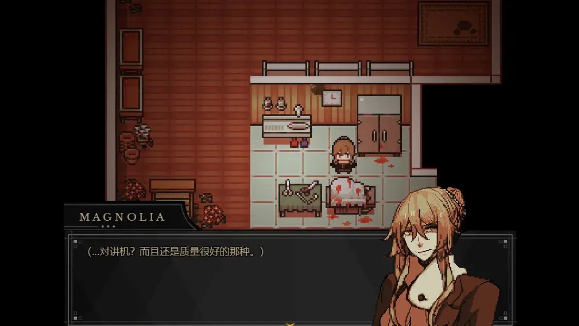 共生Symbiosis游戏