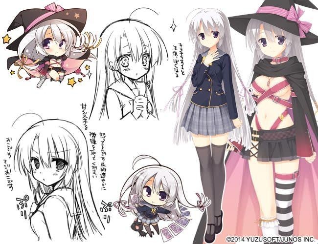 魔女的夜宴直装1.65G冷狐