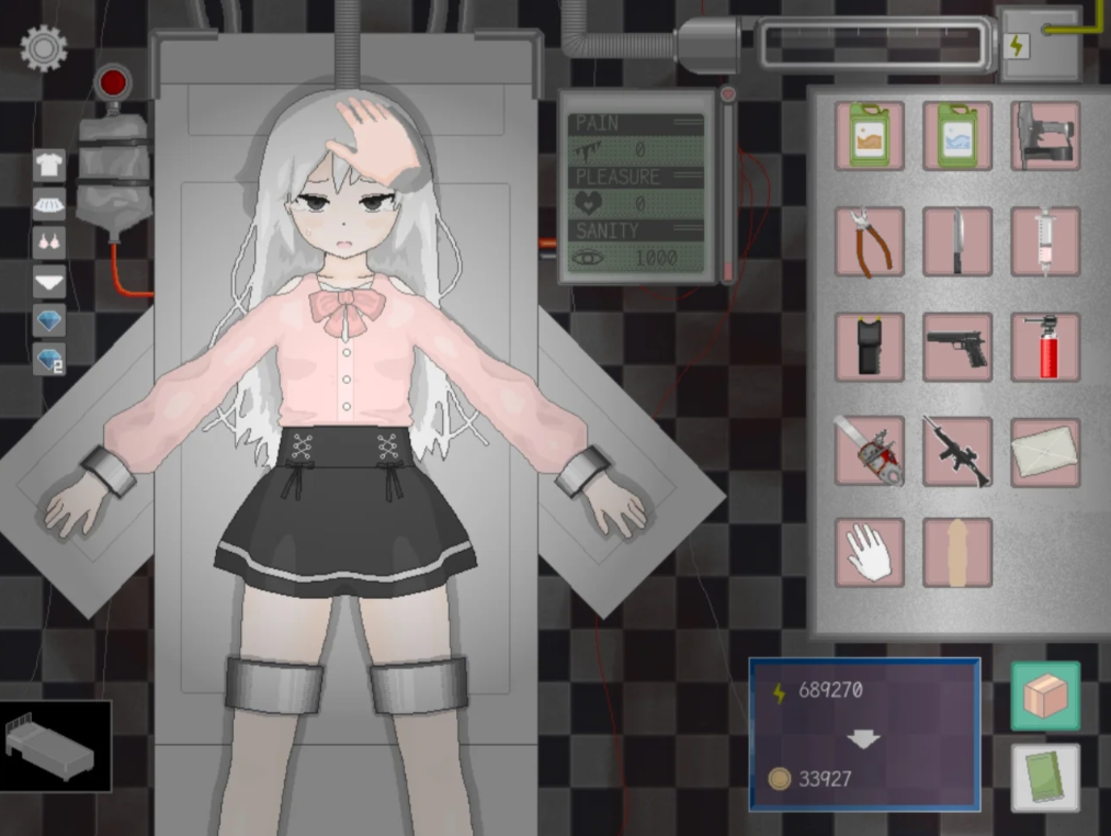 devastate手机版截图3