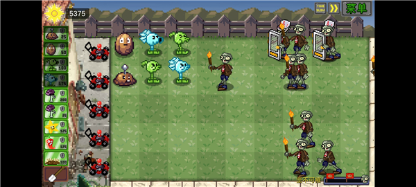 植物大战僵尸像素版2026截图3