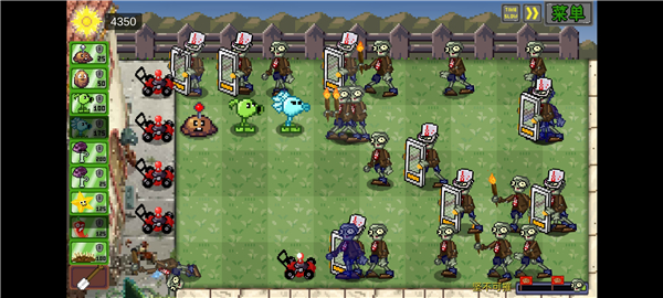 植物大战僵尸像素版2026截图2