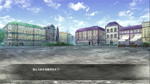 精灵育种场冷狐版截图4