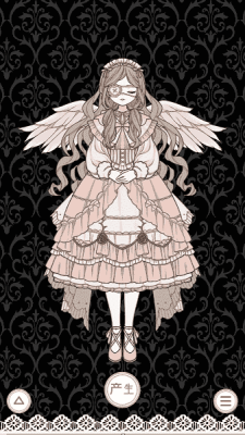 Myriad dresses安卓版截图3