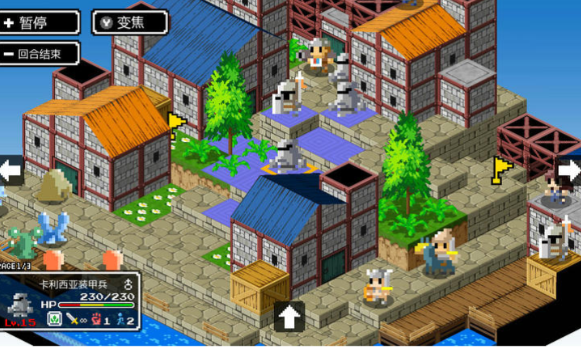 史莱姆的野望冷狐版截图3