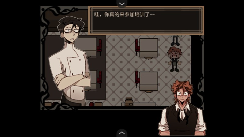 死盘子中文版游戏玩法3