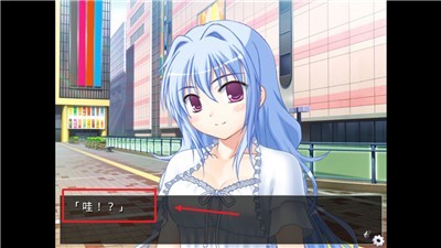 他是她而她是他中文版