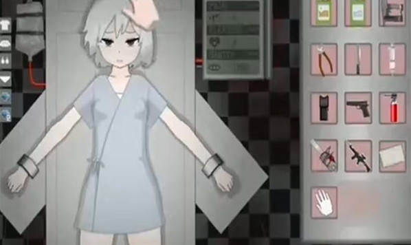 Devastate安卓直装版截图2