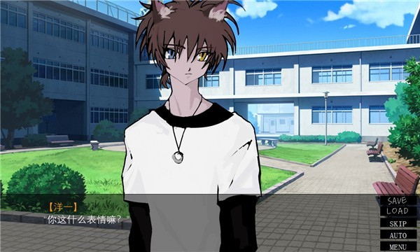 一起回家吧汉化安卓直装截图2