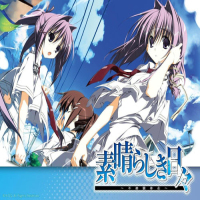 素晴日手机汉化版直装