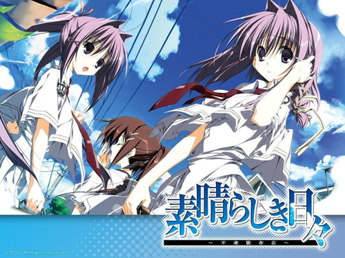 素晴日手机汉化版直装截图2