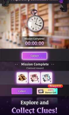 触摸命运touchtofate截图2