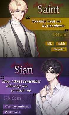 触摸命运touchtofate截图3