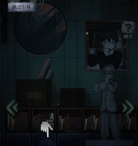 闭校时刻秘密实验免广告