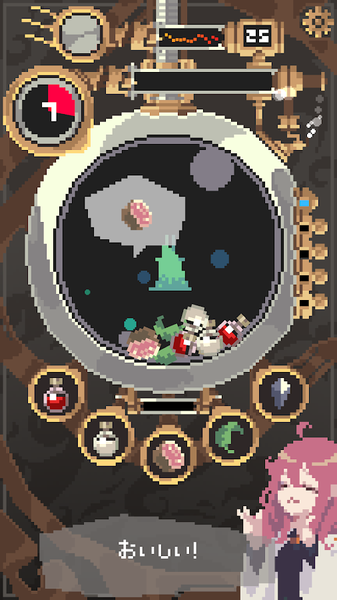 触手育成安卓汉化版截图4