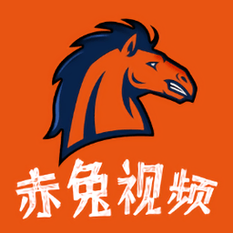 赤兔视频app无广告