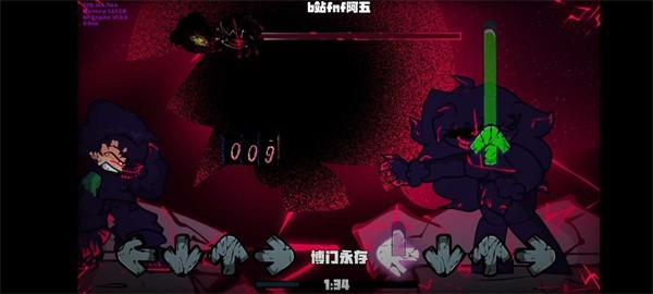 fnf腐化灾难将至截图1