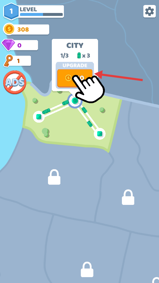 城市连接交通控制