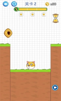 划线我最强内置菜单截图1