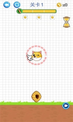 划线我最强内置菜单截图3