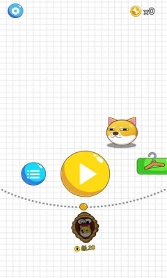 划线我最强内置菜单截图2