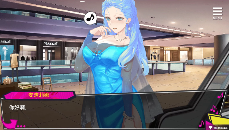 重启的NTR后宫人生