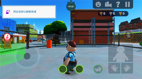 可靠快递安卓版截图2