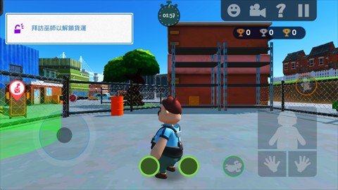 可靠快递手机版