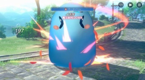 蕾丝莱利安娜的炼金工房图片7