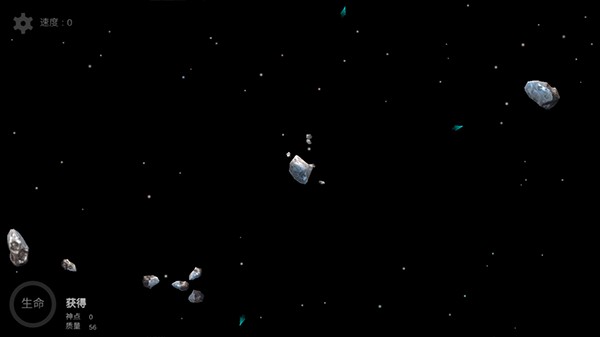 我的梦幻宇宙流浪星球官方版