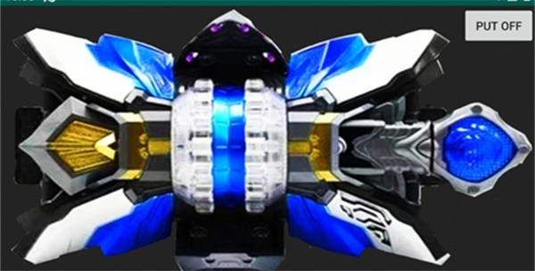 铠甲勇士拿瓦模拟器腰带(Beyond Driver)