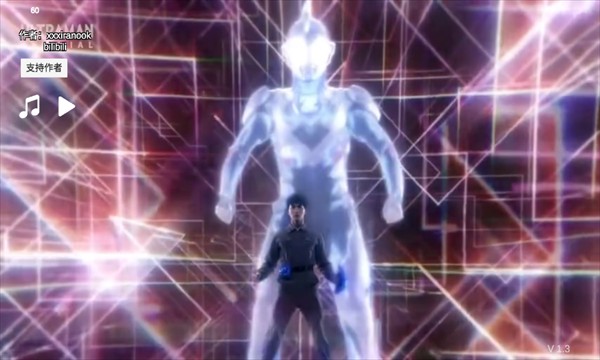 泽塔升华器模拟器中文版(Ultra Z Riser)