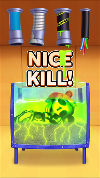 卑鄙的熊正式版截图1