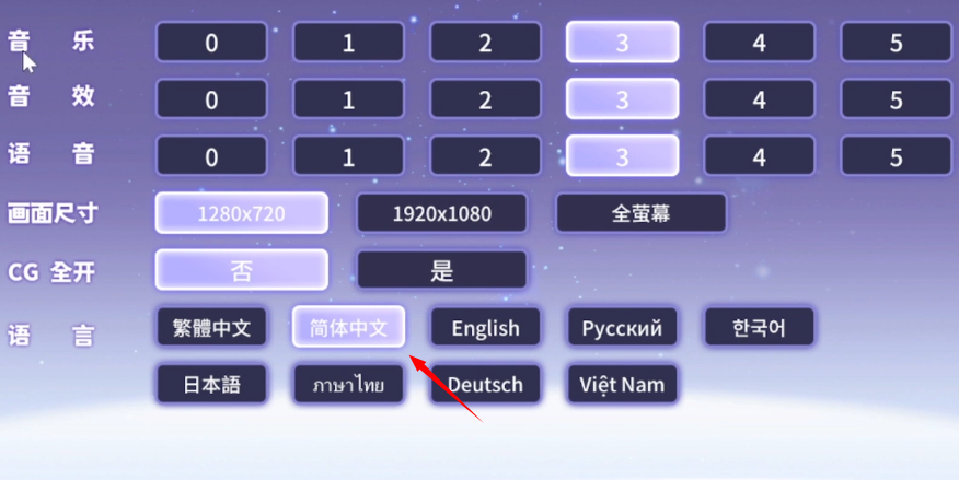 我与魔王的亲密爱恋冷狐版