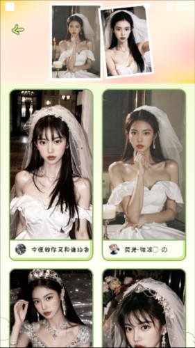 会拍相机免费版