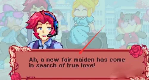 FNF腐化灾难模组怎么切换音乐 图片3