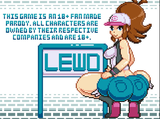 hildasreward宝可梦汉化版截图1