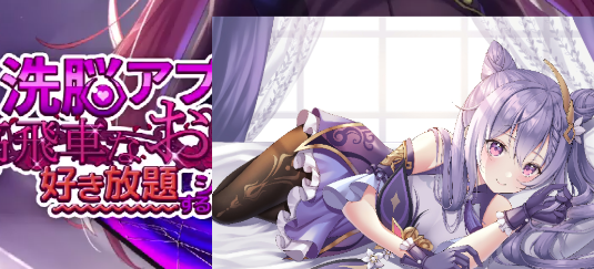 hypnoapp安卓手游截图1