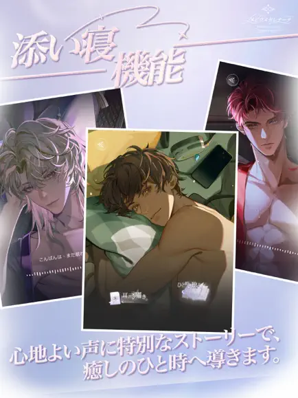 永恒之径事务所官网版截图2