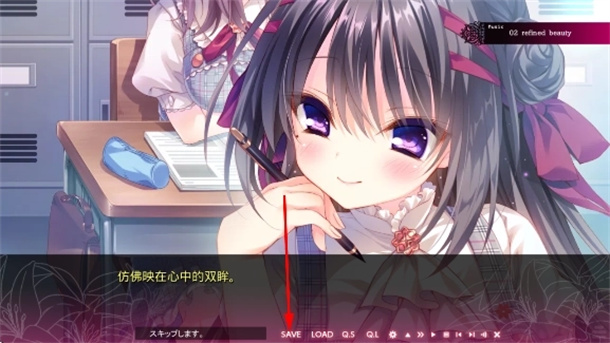 染成红色的真爱百合手机版截图3