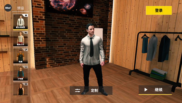 手动挡停车场4.9.6模组整合版截图4