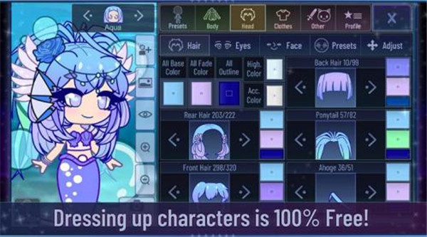 gachaclubsexy中文版截图2