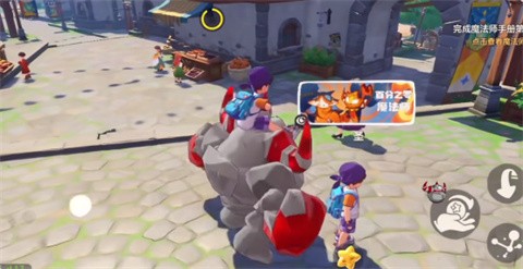 洛克王国世界官方正版