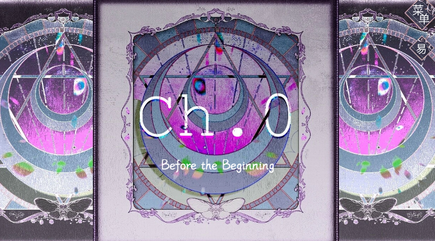 补魔的特殊方式