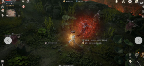 吸血鬼血之继承者国际服截图2