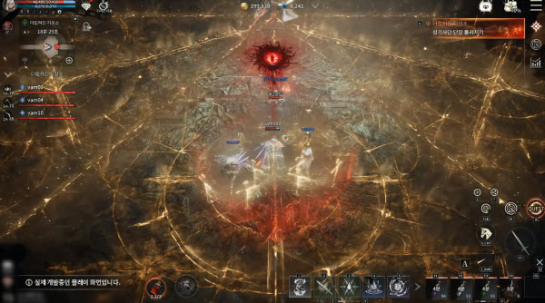 吸血鬼血之继承者国际服