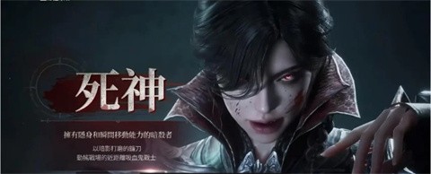 吸血鬼血之继承者