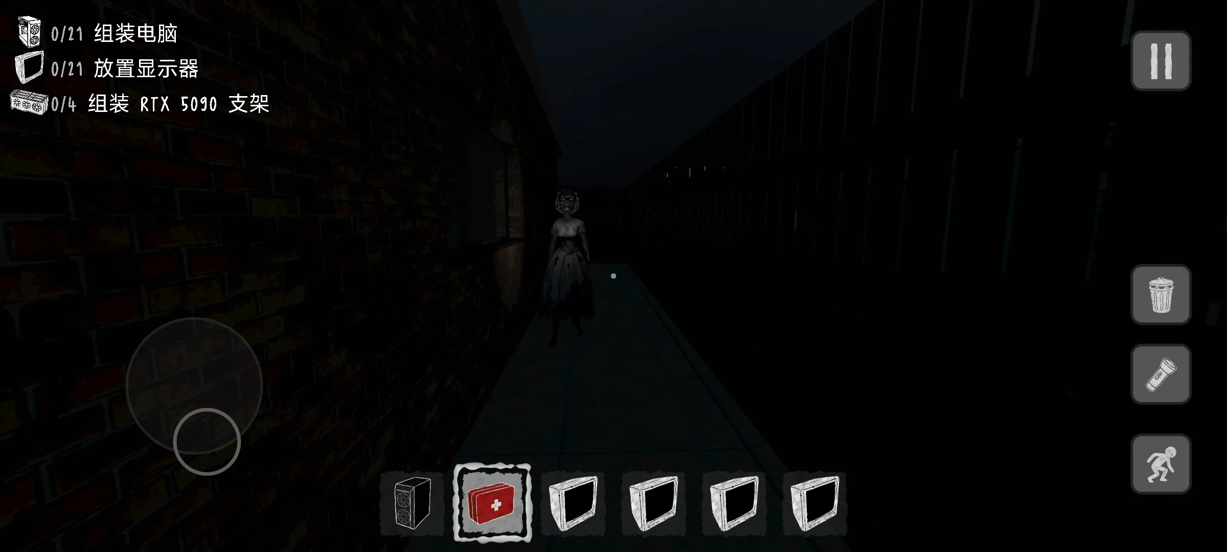 电脑组装噩梦游戏截图1