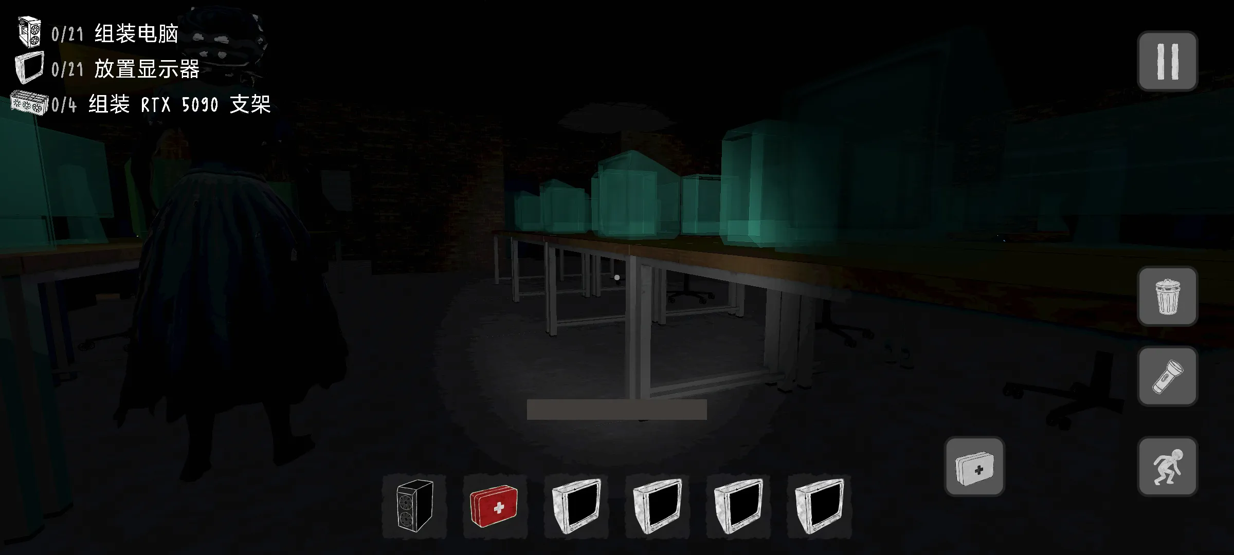 电脑组装噩梦游戏截图3