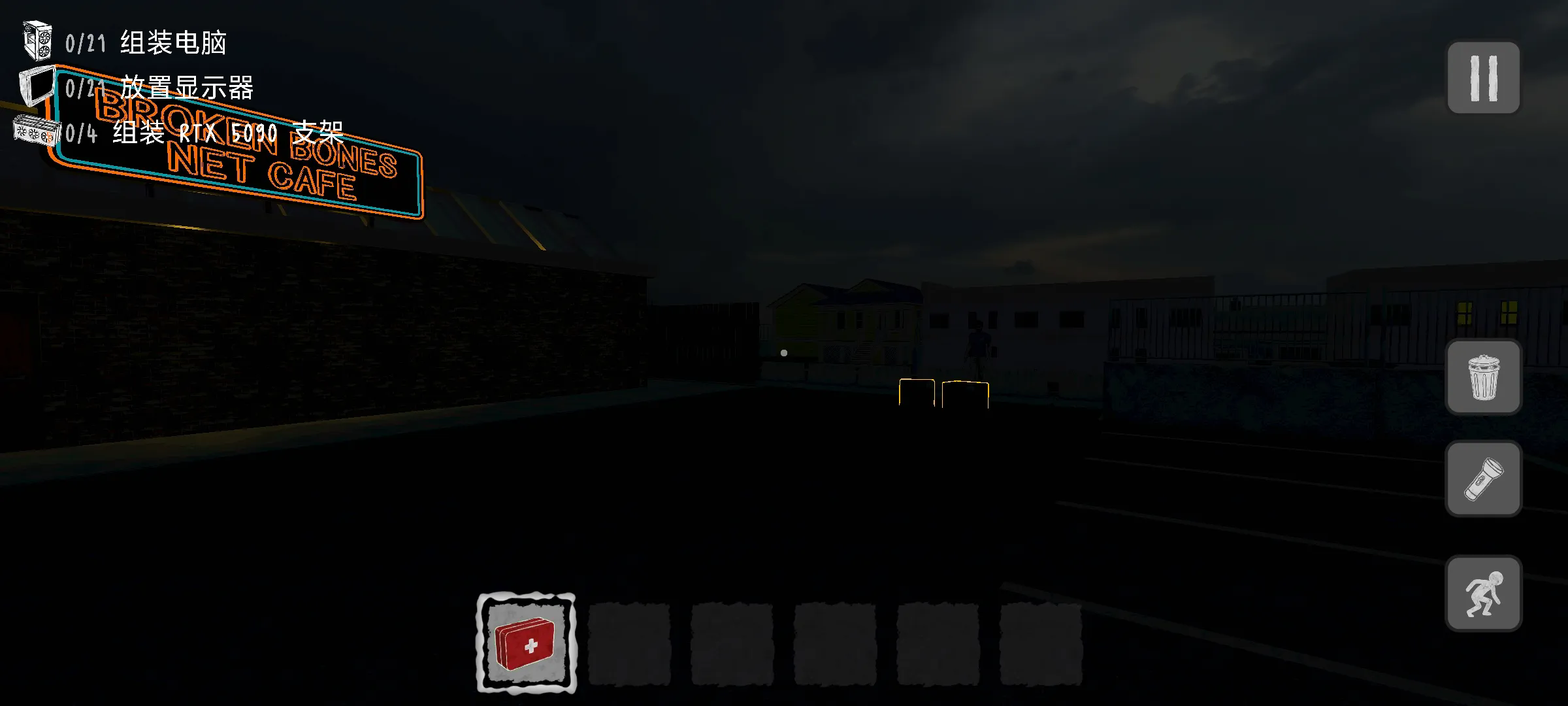 电脑组装噩梦游戏