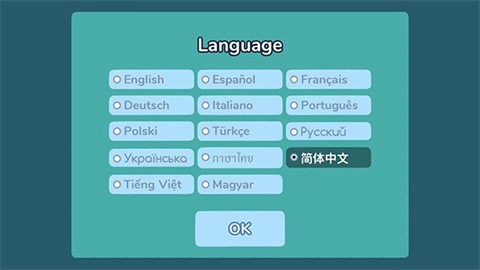 艾丝特的花圃汉化版